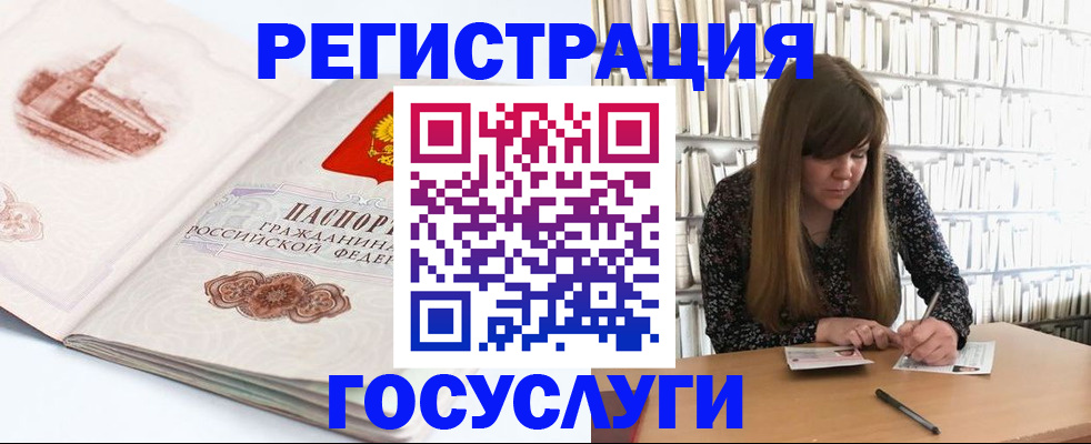 форма 3 в Туринске